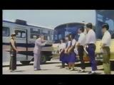 Molester Commuter Bus (1985) xLx
