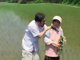 Japanese Mature Farmer and Fake Doctor Fuck in the Paddy Field